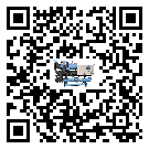甘肃省造成水冷式冷水机词高压故障的原因是什么