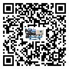 湘潭县冷热一体冷水机的操作一定要规范才能有效运行