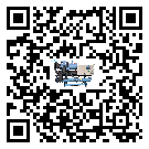 什么是上海市低温制冷机,低温制冷机介绍