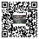 临河区风冷式冷水机_风冷制冷设备_工业冷水机厂家