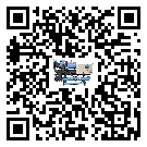 怎么处理惠州市风冷式冷水机的冷水不循环问题
