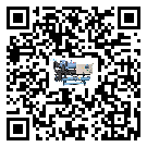 云浮市企业在使用冷风机的保养和清洁