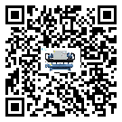 内蒙古自治区化工行业用水冷式制冷机冷凝器污垢的清除方法