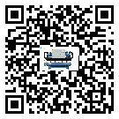 什么是潮州市低温工业空气冷水机,低温工业空气冷水机介绍