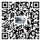 东兴市冷水机形似词的放气技巧有哪些