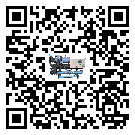 低温制冷设备，冷却制冷设备电子风扇为什么经常出现故障？