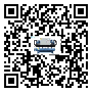 灵川县水冷机日常开机方法和要求