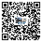 曲江区全封闭式冷水机的控温范围你了解多少