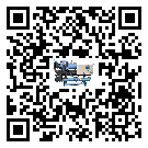 有效控制注塑行业用速冻机能源消耗的方法(2)