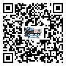 如何提高黑龙江省冷冻机设备的运行效率？