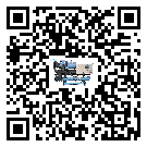 福建省风冷式冷水机产生噪音低的主要原因