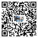福建省冷水机是选择风冷式的还是水冷式的