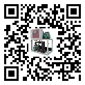 东阿县结晶炉行业冷水机组系统基本构成