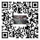 沧州市螺杆冷水机,沧州市冷水机组多少钱一台,工业冷水机供应商