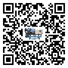 湖南省速冻机日常开机方法和要求