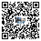 奉化市工业空气冷水机的节能方法