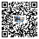 有效控制五金行业用开启式冷水机能源消耗的方法(2)