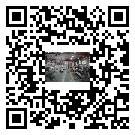桥头镇风冷式冷水机_风冷制冷设备_工业冷水机厂家