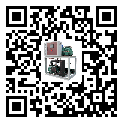连南瑶族自治县结晶炉行业冷冻机系统基本构成