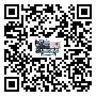东昌区彭涨制冷机的产品功能介绍