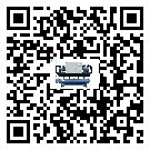 阳江市撬装一体机感温包故障的解决方法