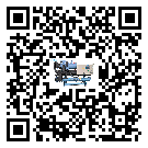 永德县常温冷却控温设备结冰的解决方法有哪些？