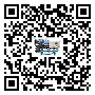 甘肃省半封闭式冷水机日常开机方法和要求
