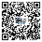 什么是韶关市低温冷却机,低温冷却机介绍