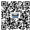 木垒哈萨克自治县分体式风冷冷水机的漏水原因
