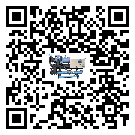 上海市开放式涡旋冷水机出现高压故障的具体原因(2)