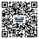 细河区行业油温冷却机的适用类型特点