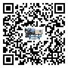 广东省低温盐水机组的主要架构有哪些