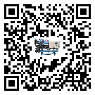 如何让洞头县干湿混合式冷风机发挥大效率
