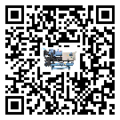 佛冈县冷水机组经常高低压故障，应该怎么处理呢？