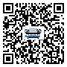 山西省冷冻机结冰的解决方法有哪些？