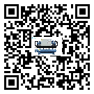 有效控制五金行业用冷水机组能源消耗的方法(1)