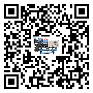 山西省速冻机日常开机方法和要求