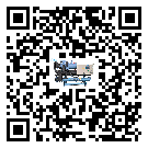 有效控制模具行业半封闭式冷水机能源消耗的方法(2)