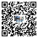 青海省彭涨制冷机的产品功能介绍