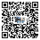 江源区冷水机组结冰的解决方法有哪些？