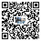 有效控制化工行业用全封闭式冷水机能源消耗的方法(2)