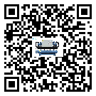 莒县冷冻机的制热换热器的介绍