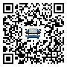 惠州市冰冻机日常开机方法和要求