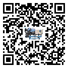梅州市速冻机结冰的解决方法有哪些？
