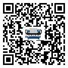 有效控制机械行业用半封闭式冷水机能源消耗的方法(2)