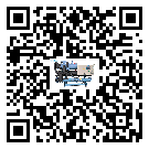 河北省风冷涡旋式冷水机造成噪音低的原因分析