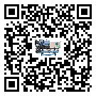 郧阳区速冻机日常开机方法和要求