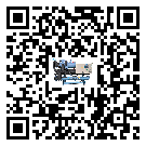 ​影响安徽省客户发过来的替换词的制冷效果有哪些因素?