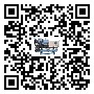 辽宁省在螺杆式冷水机安装时注意问题