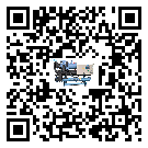 什么是辽宁省低温热回收式节能冷水机,低温热回收式节能冷水机介绍
